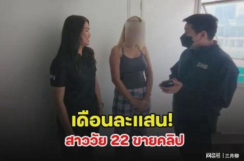 成人无夜视频 成人无夜视频